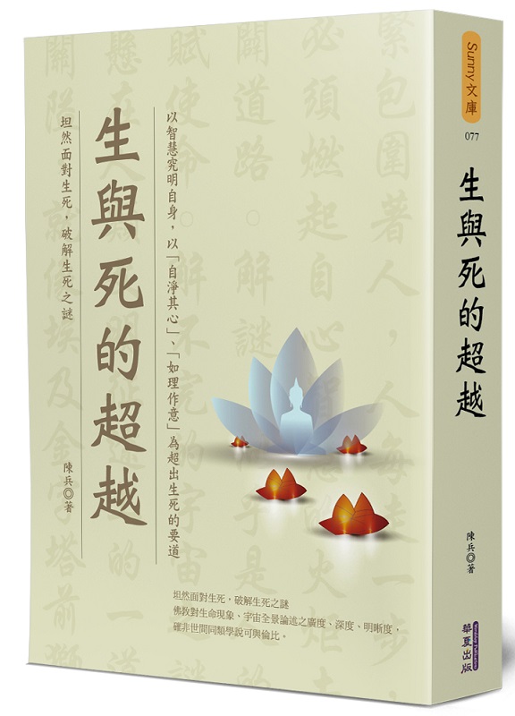 �ͻP�����W�V