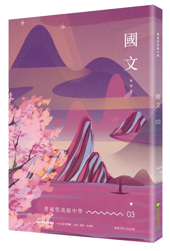 qŤǰ3