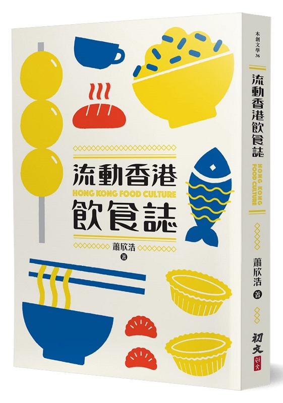 yʭ䶼x