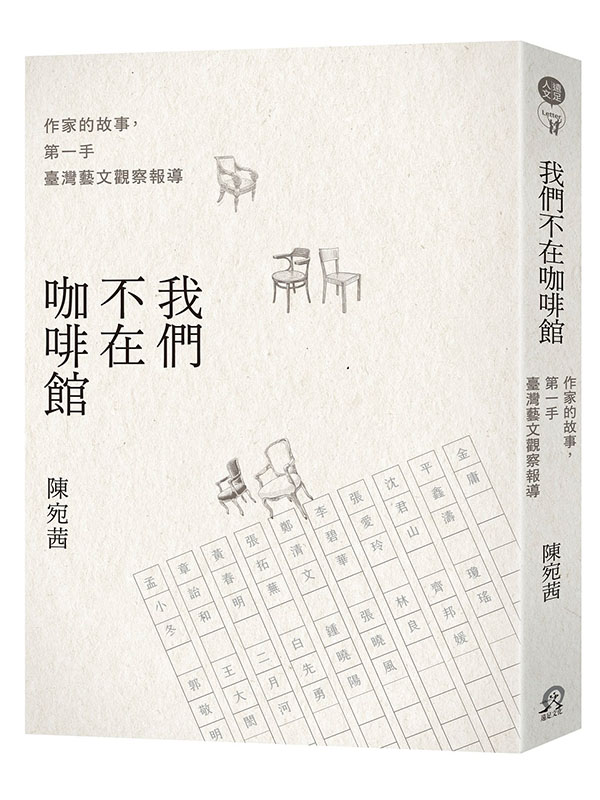 kk0522111.jpg