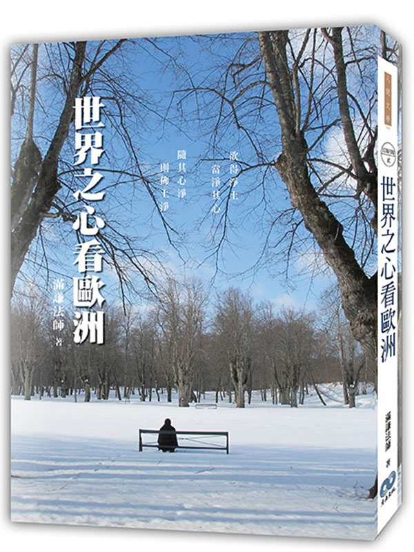 �@�ɤ��߬ݼڬw