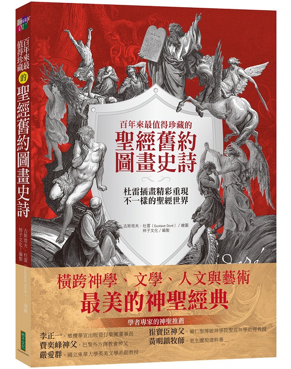 �ʦ~�ӳ̭ȱo���ê��t�g�¬��ϵe�v�֡G���p���e��m���{���@�˪��t�g�@��