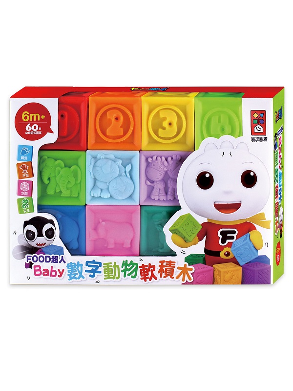BabyƦrʪnnGFOODWH(s)