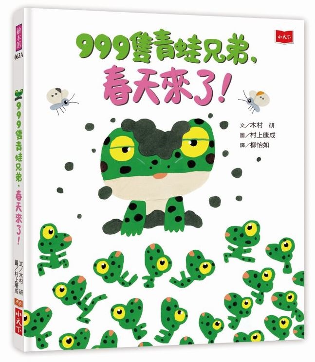 999CS̡AKѨӤFI(s)