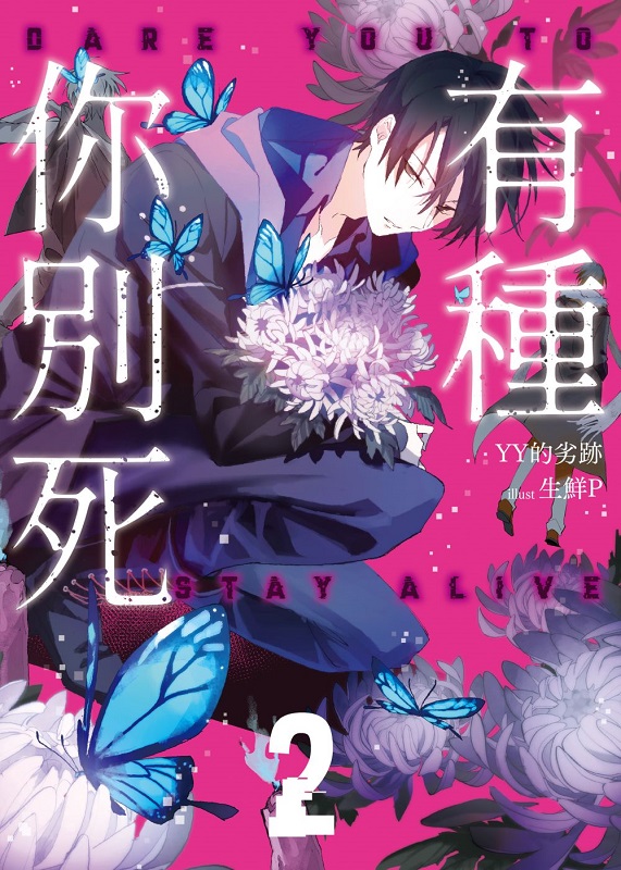 اAO02