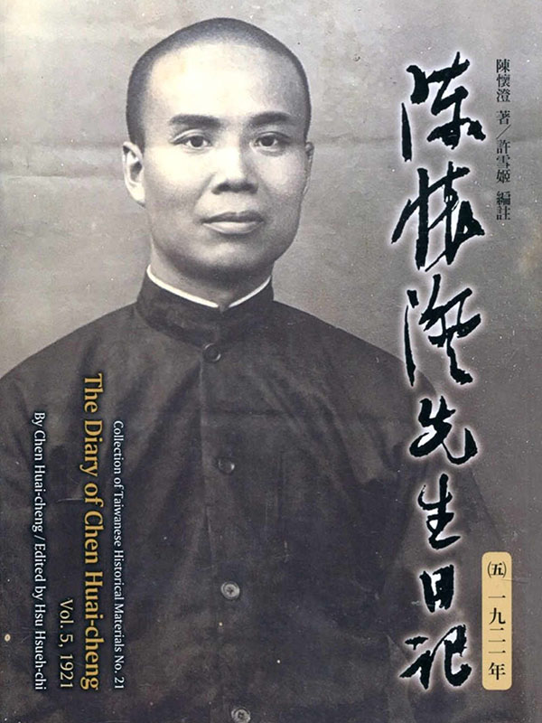 ���h����ͤ�O(��) �@�E�G�@�~(����)