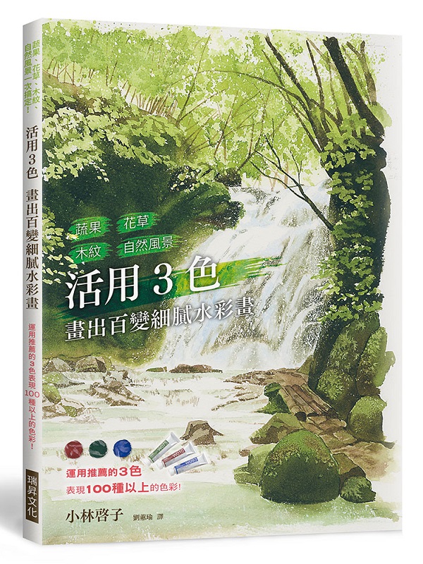 kk0522649.jpg
