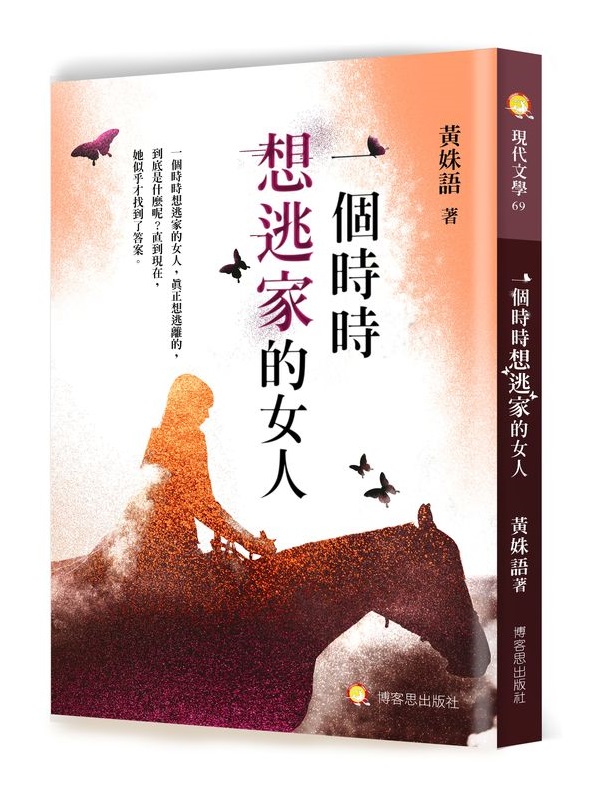 @ӮɮɷQkakH