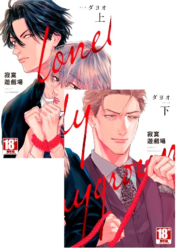 IC]W^ϡ]U^P
