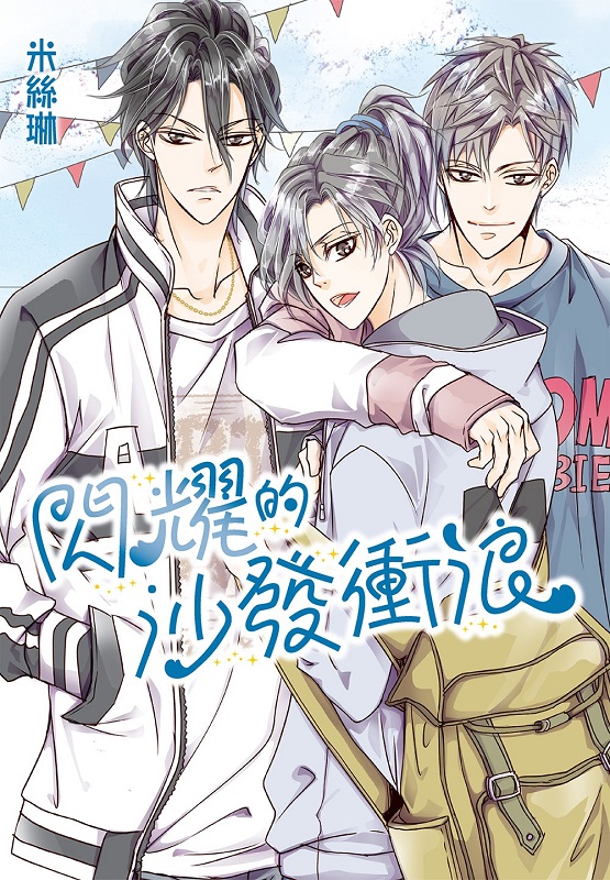 �{ģ���F�o�Į�(��)