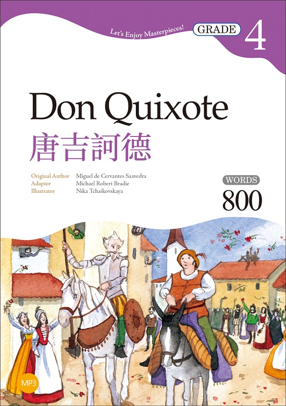 kk0522793.jpg
