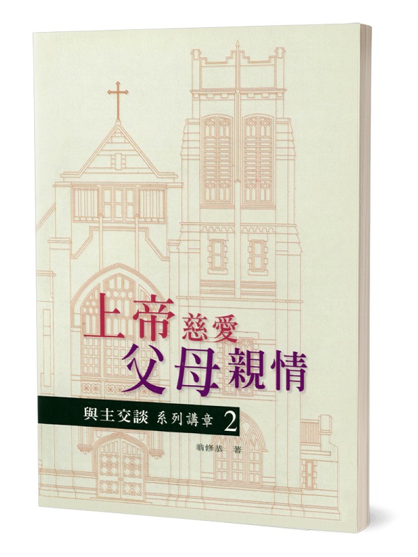 �P�D��ͨt�C����(2)�G�W�ҷO�R�D�����˱�