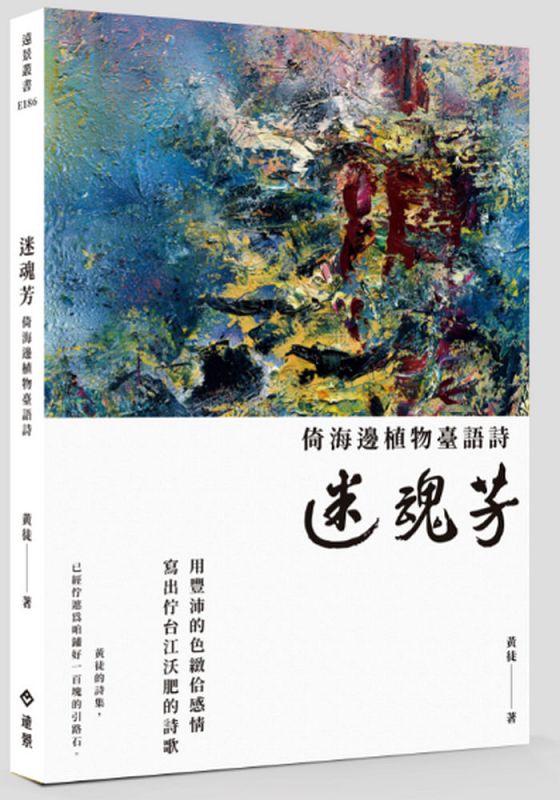 �g��ڡG�ʮ���Ӫ��x�y��