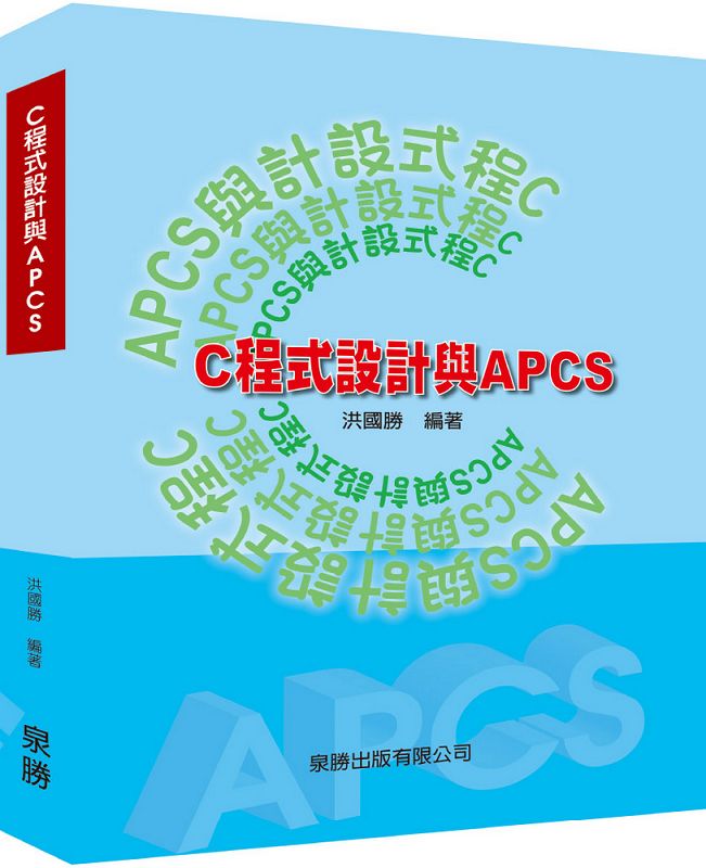 C{]pPAPCS