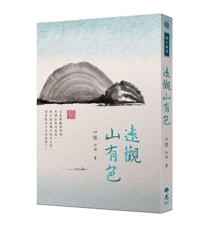 ���[�s����