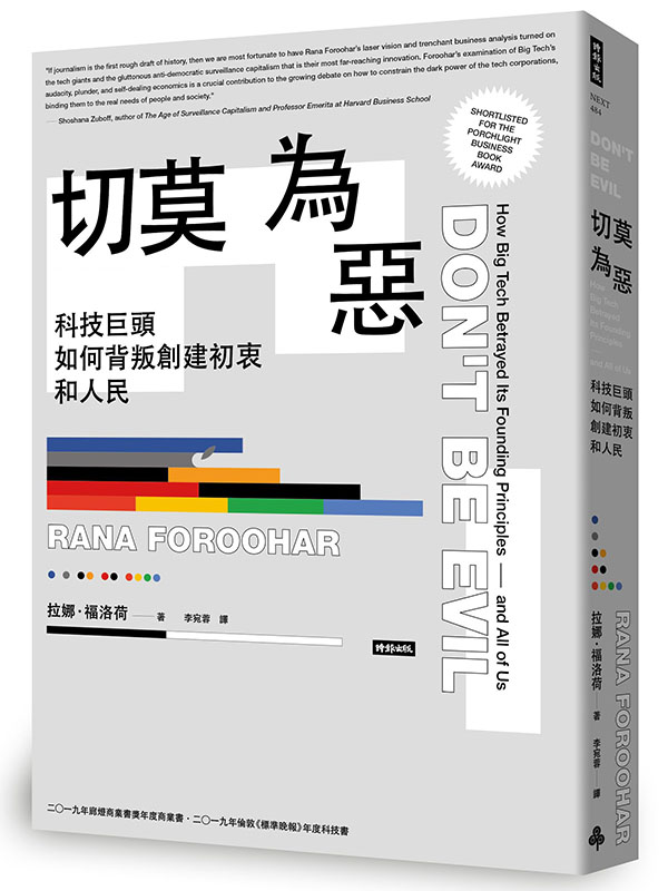 kk0522930.jpg
