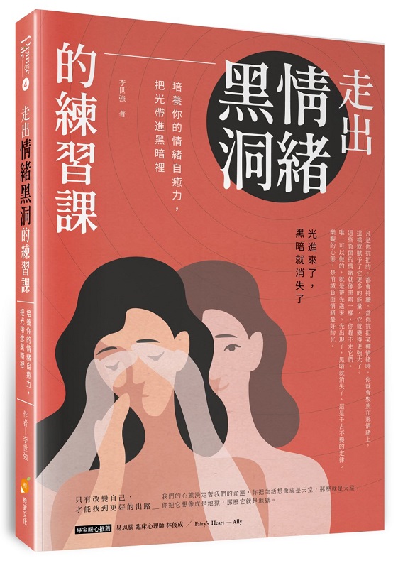 ���X�����¬}���m�߽ҡG���i�A��������¡�O,����a�i�·t��