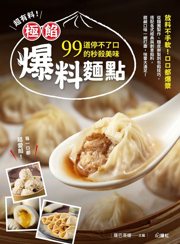 WơI`zIG99DFf