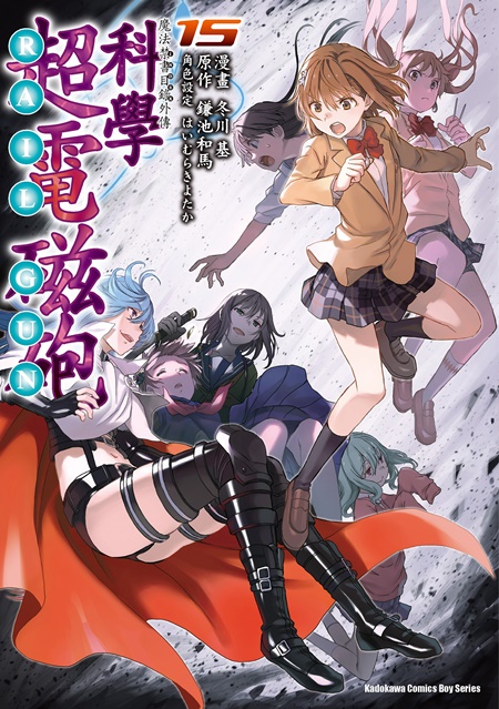 �]�k�T�ѥؿ��~�ǡG��ǶW�q�ϯ�(15)