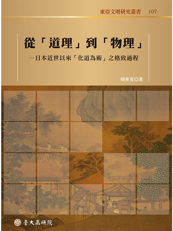 quDzvuzvG饻@HӡuƹDNvPL{