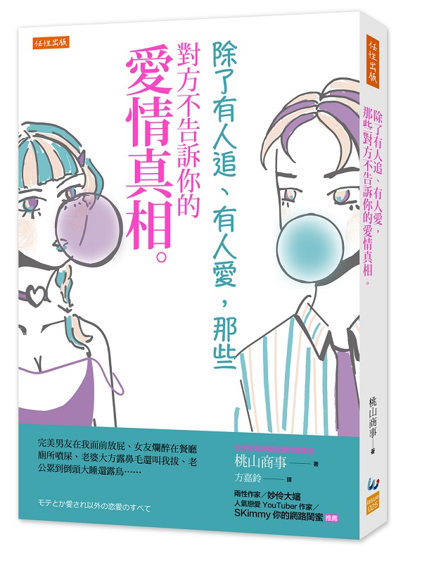 FHlBHRAǹ褣iDARuۡC