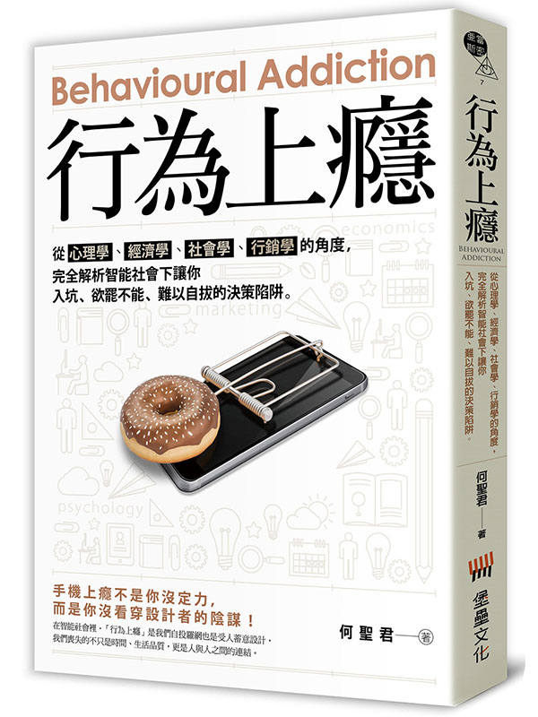 欰W}Gq߲zǡBgپǡB|ǡBPǪסAѪR|UAJ|B}BH۩ުMC