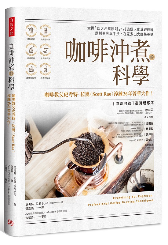 �@�بR�N����ǡG�x���u�|�j�R�N��h�v�A���y�ӤH�ƵѨ����u�F��ﾹ��P��k�A�b�a�N�X�j�v�Ŭ���