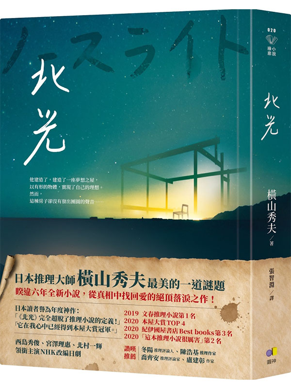 kk0523349.jpg