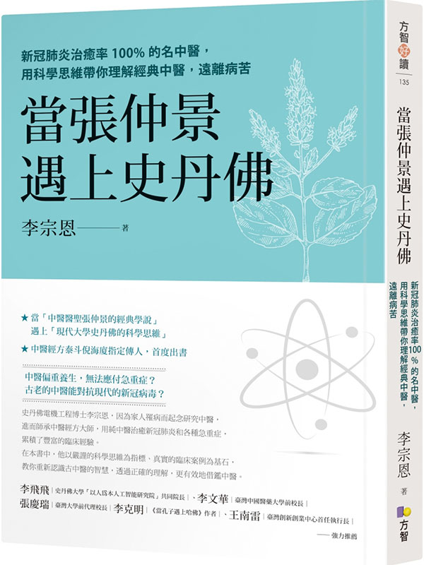 kk0523350.jpg