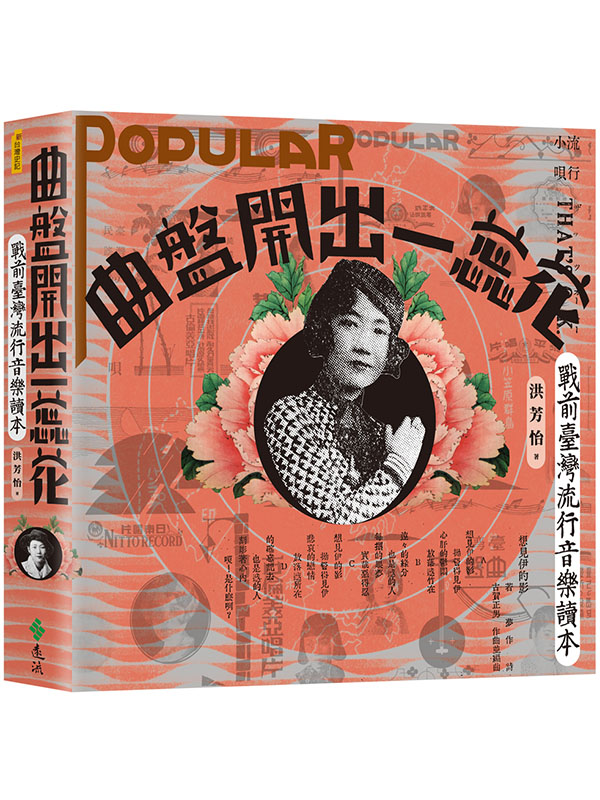 L}X@(+CD)GԫeOWy歵Ū(mԫeOWy歵ִ_äjСn)
