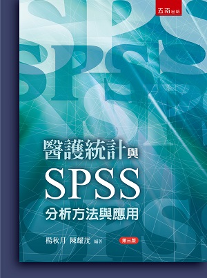 @έpPSPSSGRkP