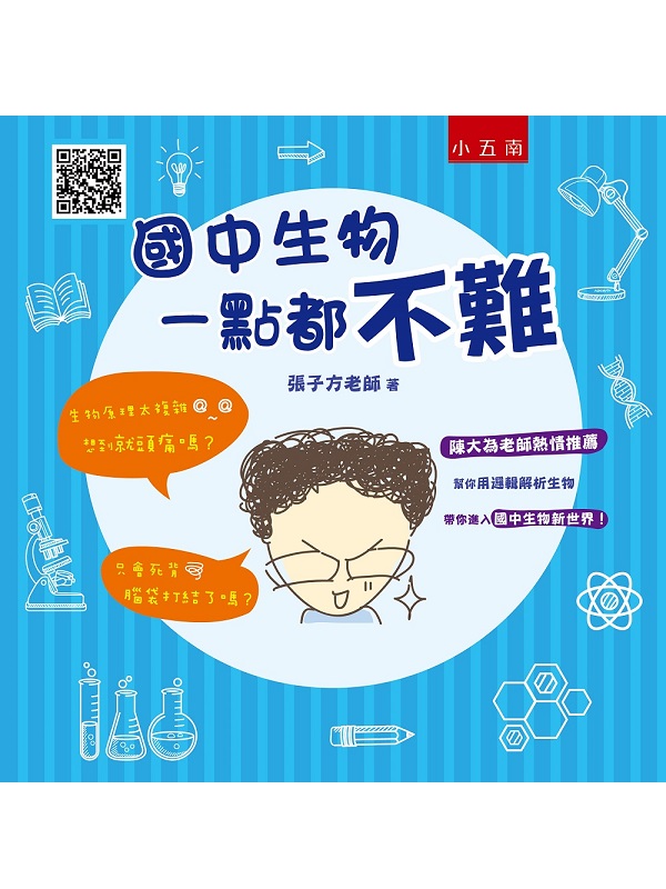 ꤤͪ@I