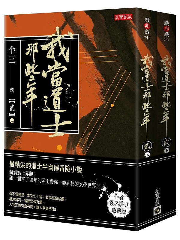 �ڷ��D�h���Ǧ~�]�L�^�W+�U