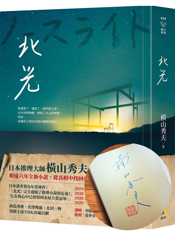 kk0523478.jpg