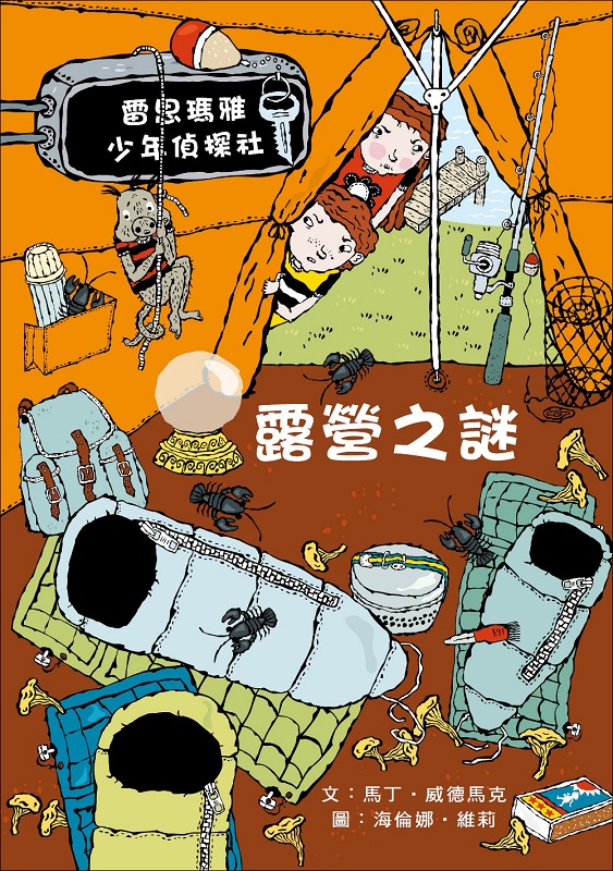 S礧Gp亿֦~10
