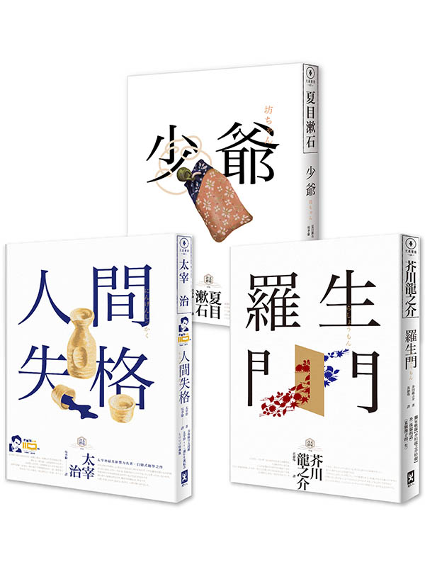 饻ŪENǤTjgM(HϤַݡùͪ)(G)