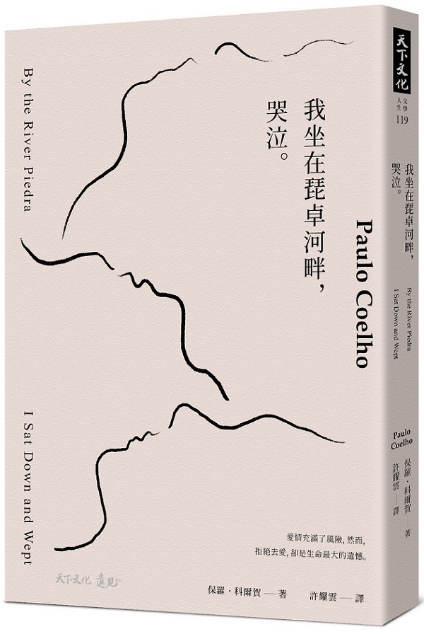 kk0523520.jpg