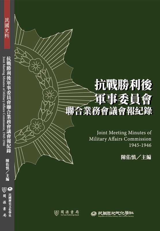 �ܾԳӧQ��x�Ʃe���|�p�X�~�ȷ|ĳ�|������