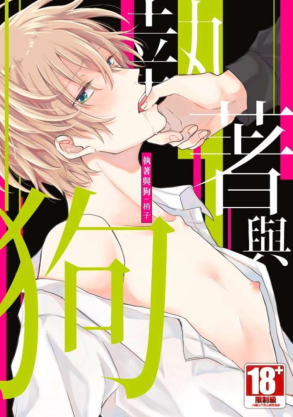 ۻP]^