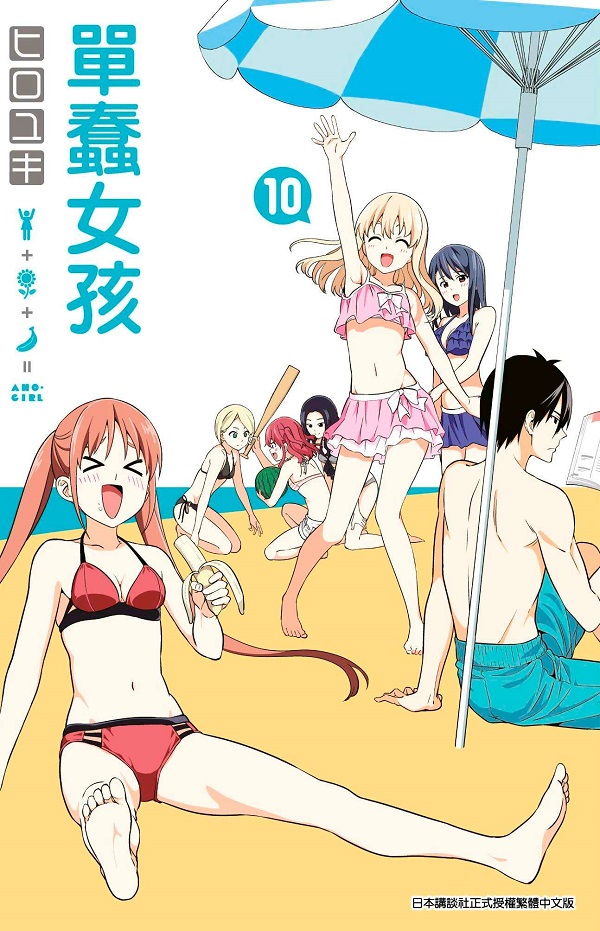 �����k�ġ]�����^