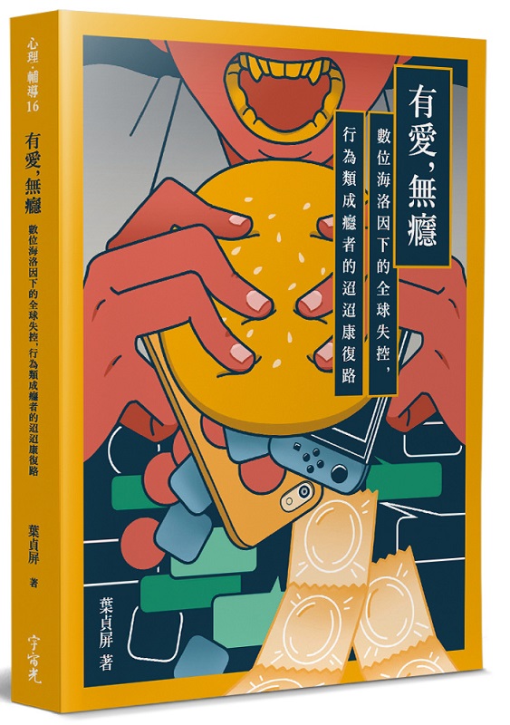 RAL}GƦ]UyA欰}̪||d_