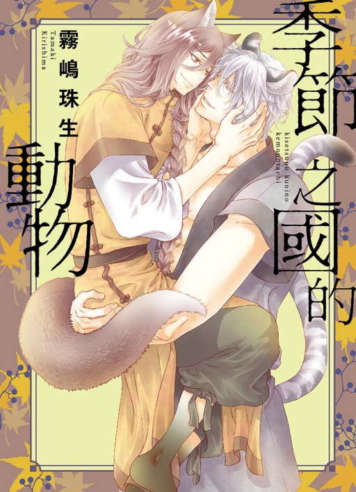 u`ꪺʪ()