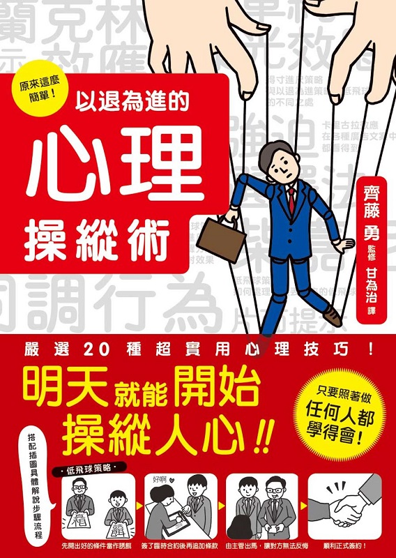 �H�h���i���߲z���a�N