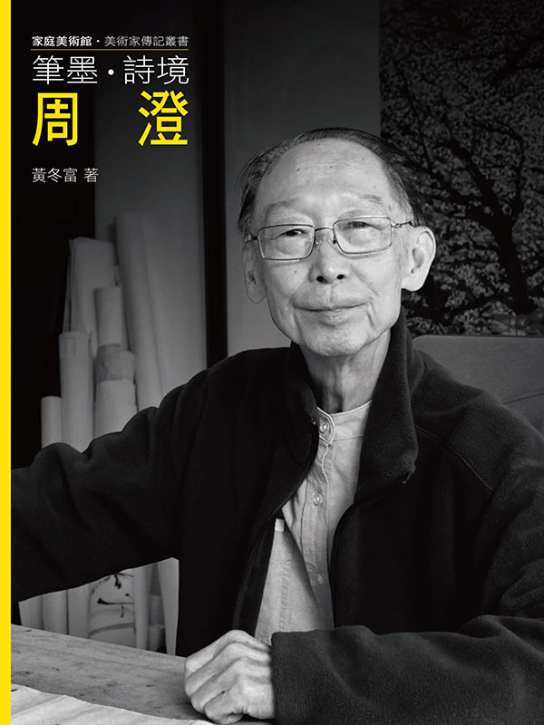 DֹҡDP(DVD)