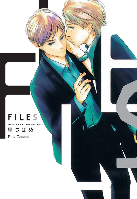 FILES()