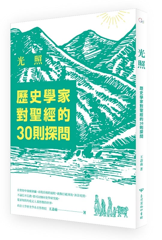ӡGvǮatg30h