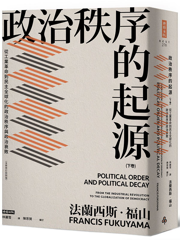 FvǪ_(U)Gqu~RDyƪFvǻPFvI(s׭qչ睊)
