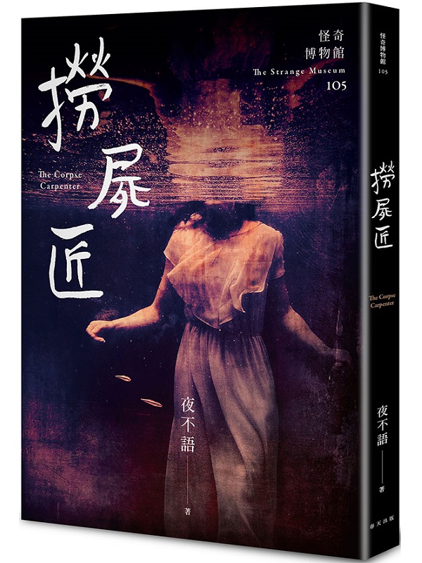 ǩ_ժ]105GͦK