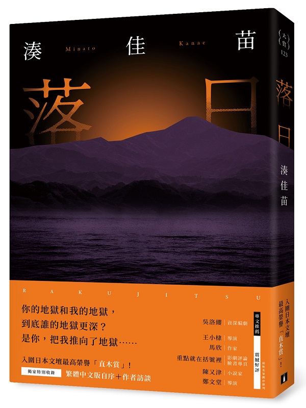 kk0524100.jpg