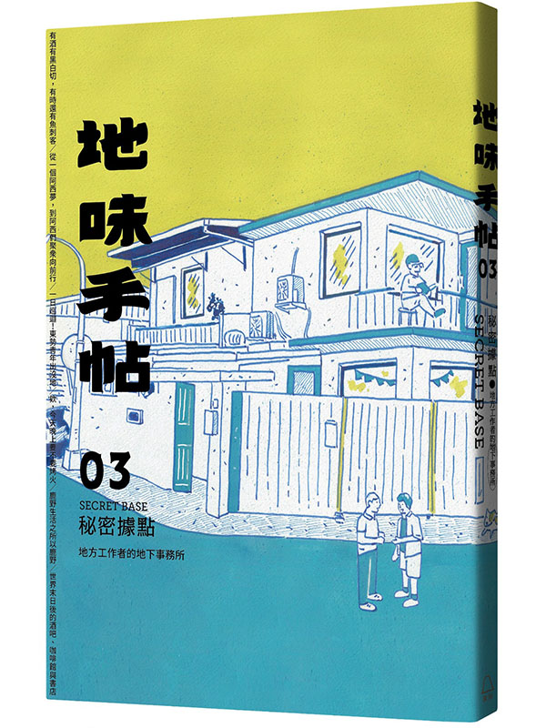 a⩫NO.03KIGau@̪aUưȩ